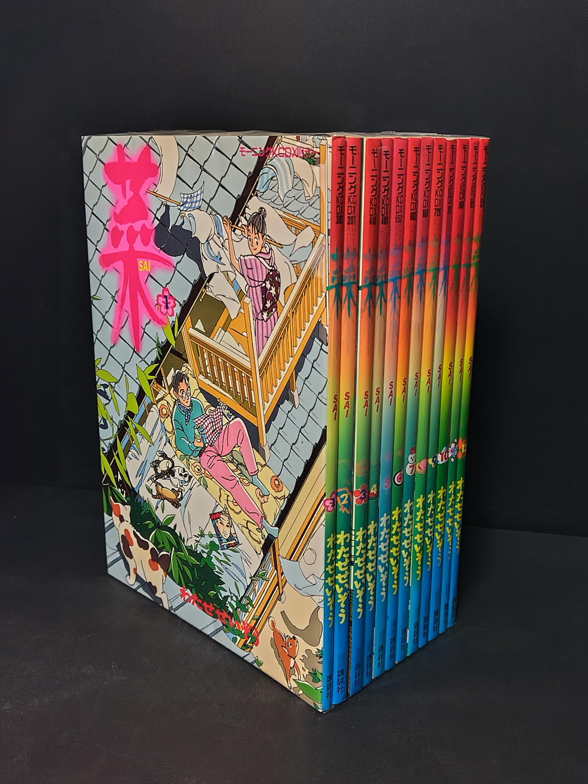 菜 コミック 1-12巻セット (菜) | わたせ せいぞう |本 | 通販 | Amazon